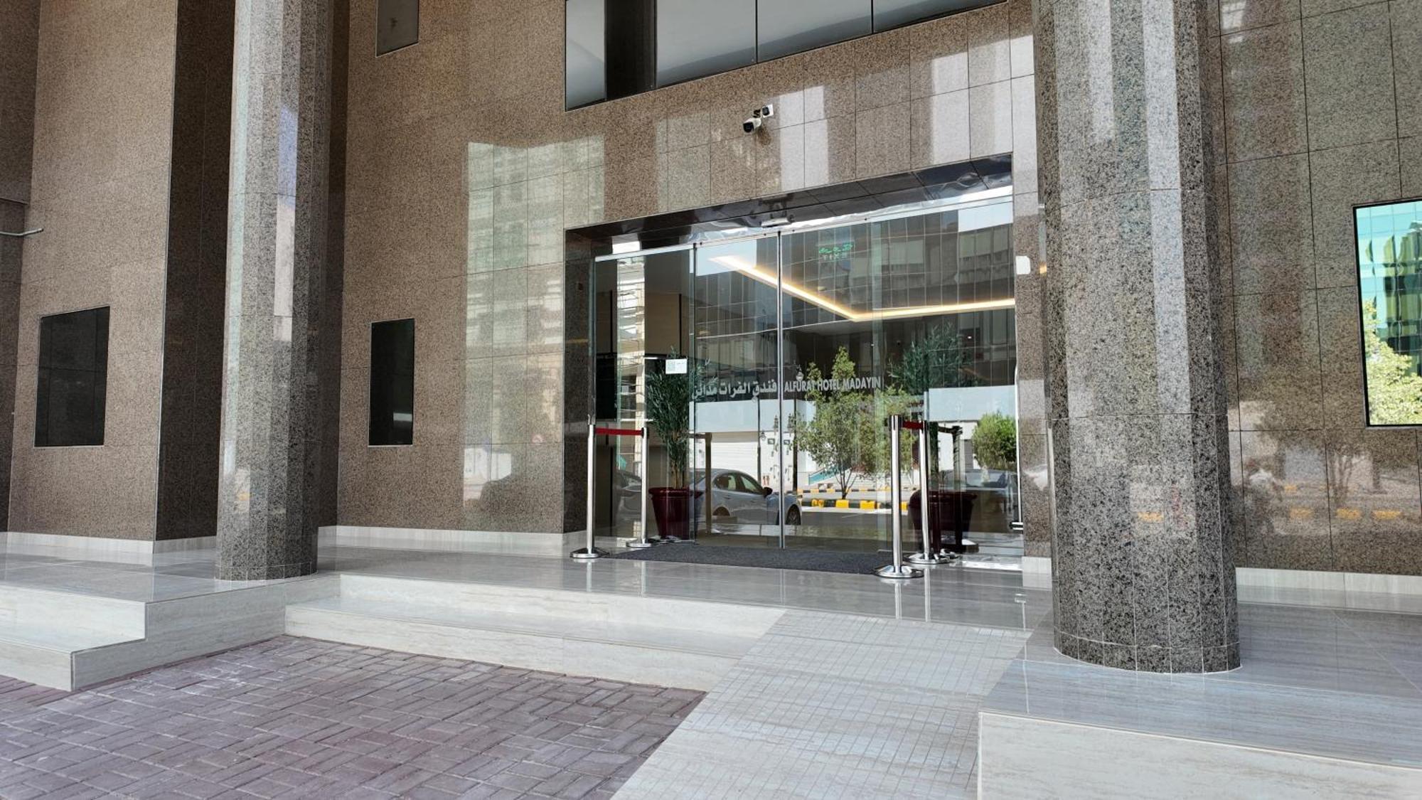 Al Furat Madayin Hotel 利雅德 外观 照片