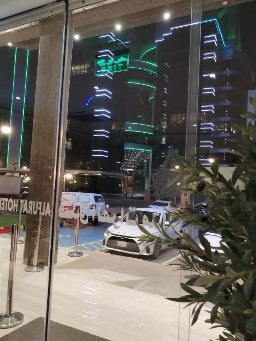 Al Furat Madayin Hotel 利雅德 外观 照片