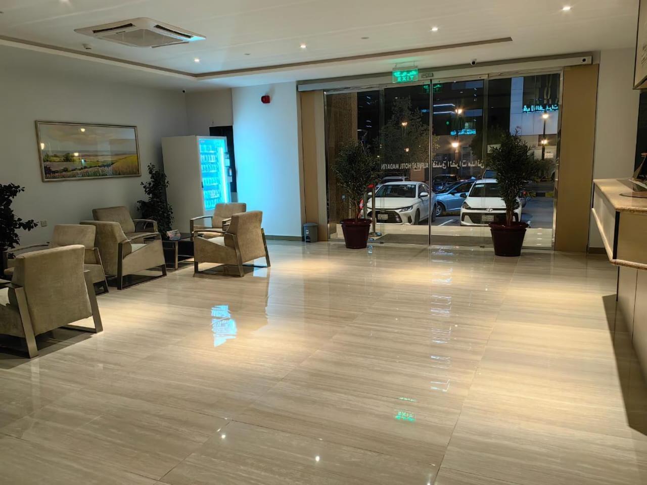 Al Furat Madayin Hotel 利雅德 外观 照片